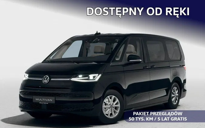 volkswagen Volkswagen Multivan cena 352272 przebieg: 6, rok produkcji 2024 z Lubycza Królewska